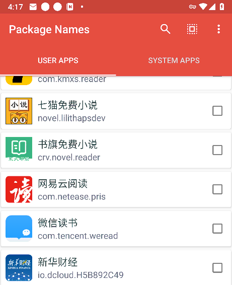 使用 Package Name Viewer  查看已安装 apk 的包名 Package Name